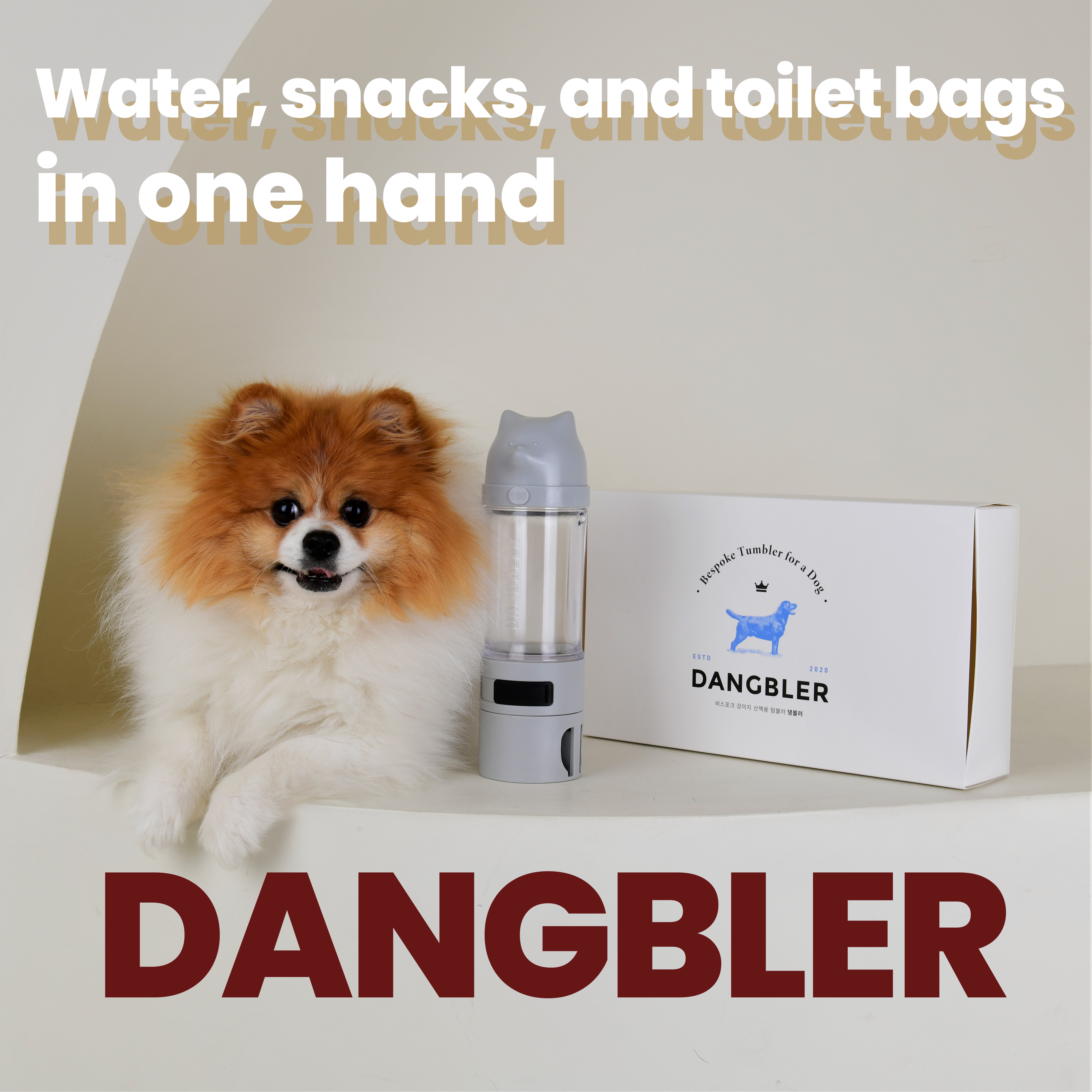 Water, Snacks, and Poop Bags in One Hand banner